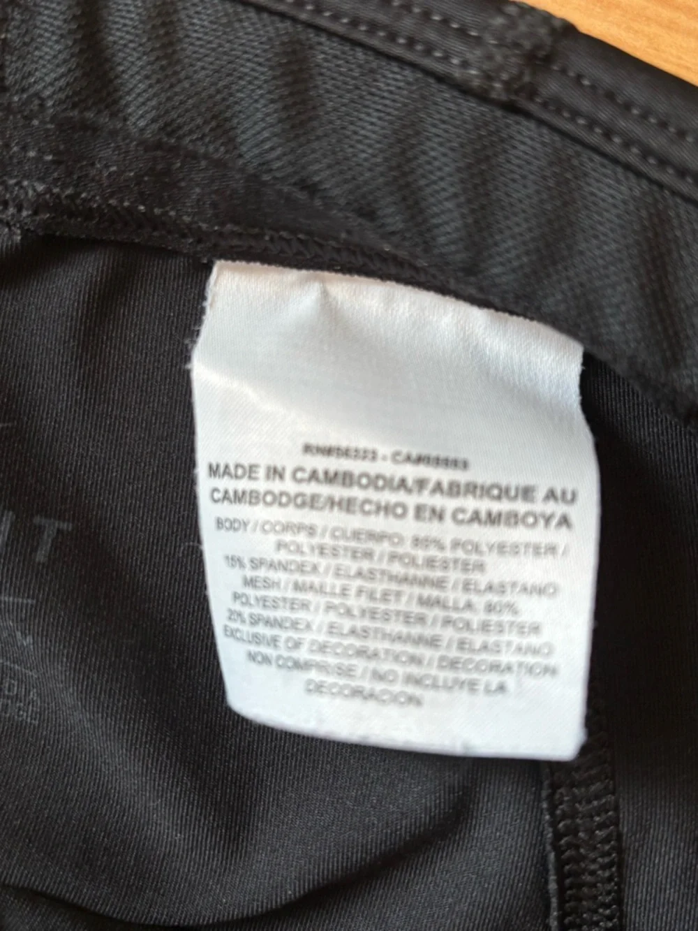 Nike‎ Black Running Tights and Nike Tees